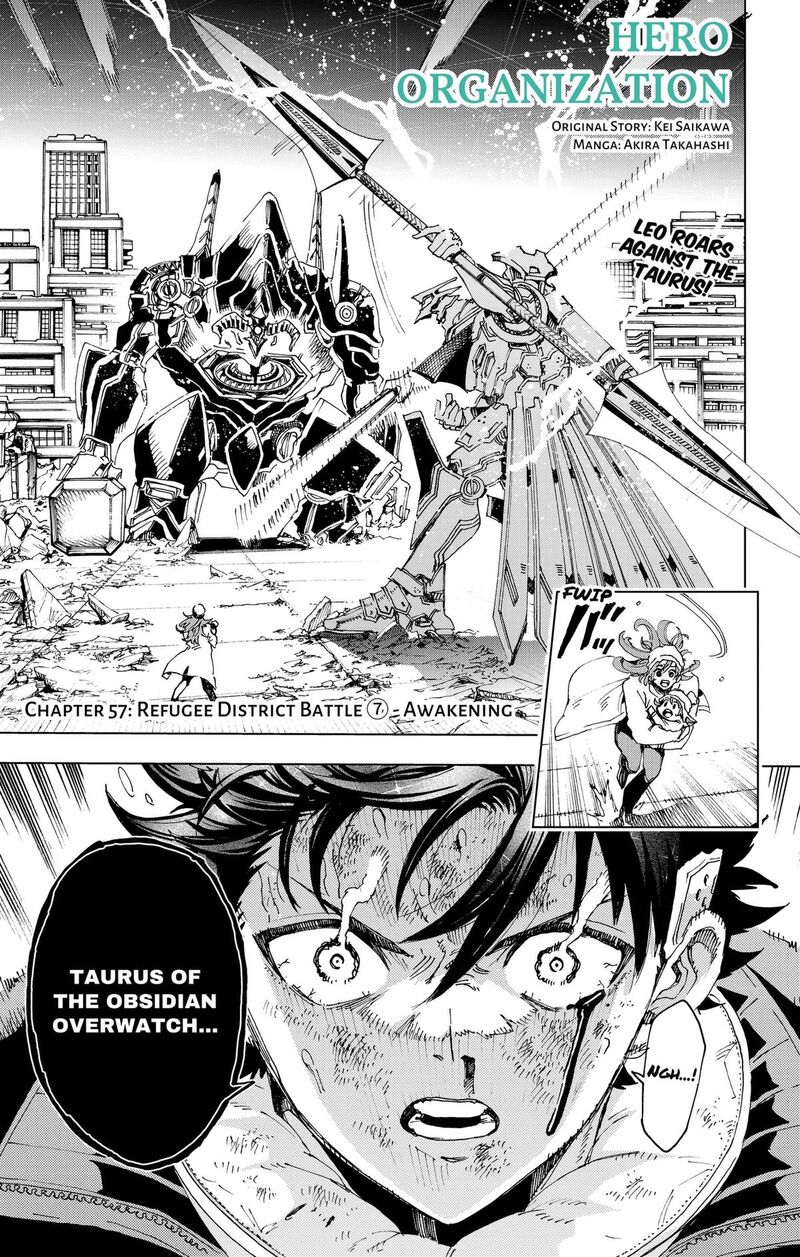 Hero Organization 57 1
