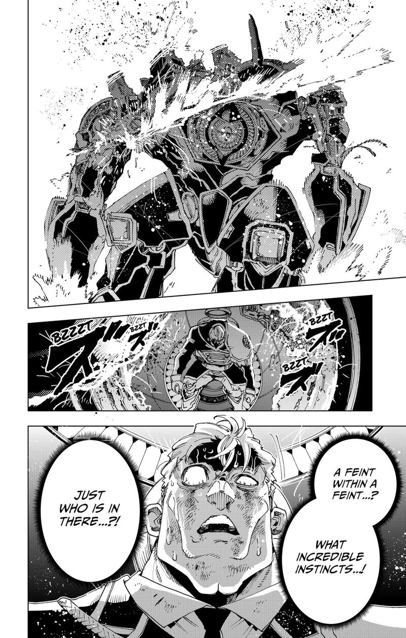 Hero Organization 57 18