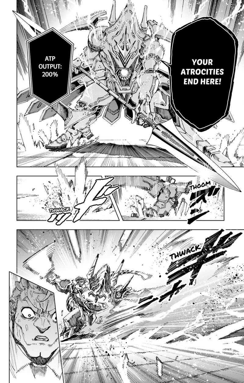 Hero Organization 57 2