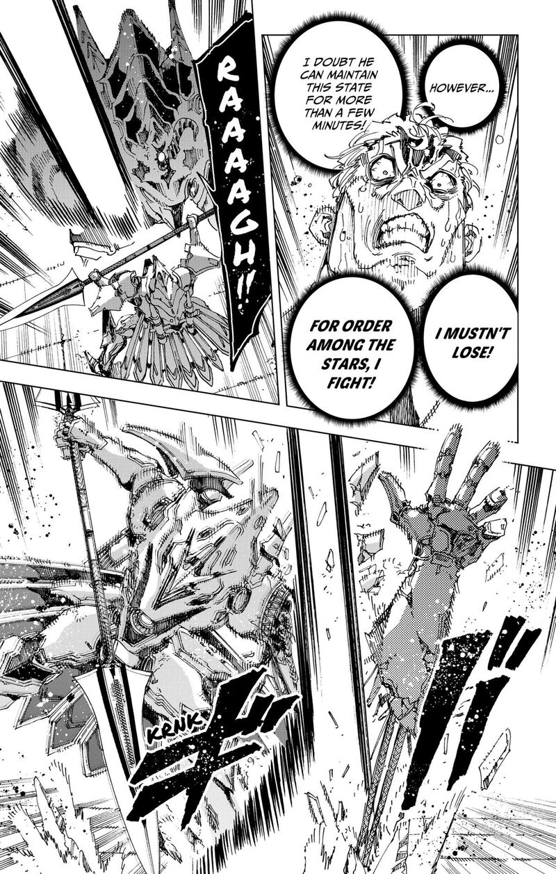 Hero Organization 57 5