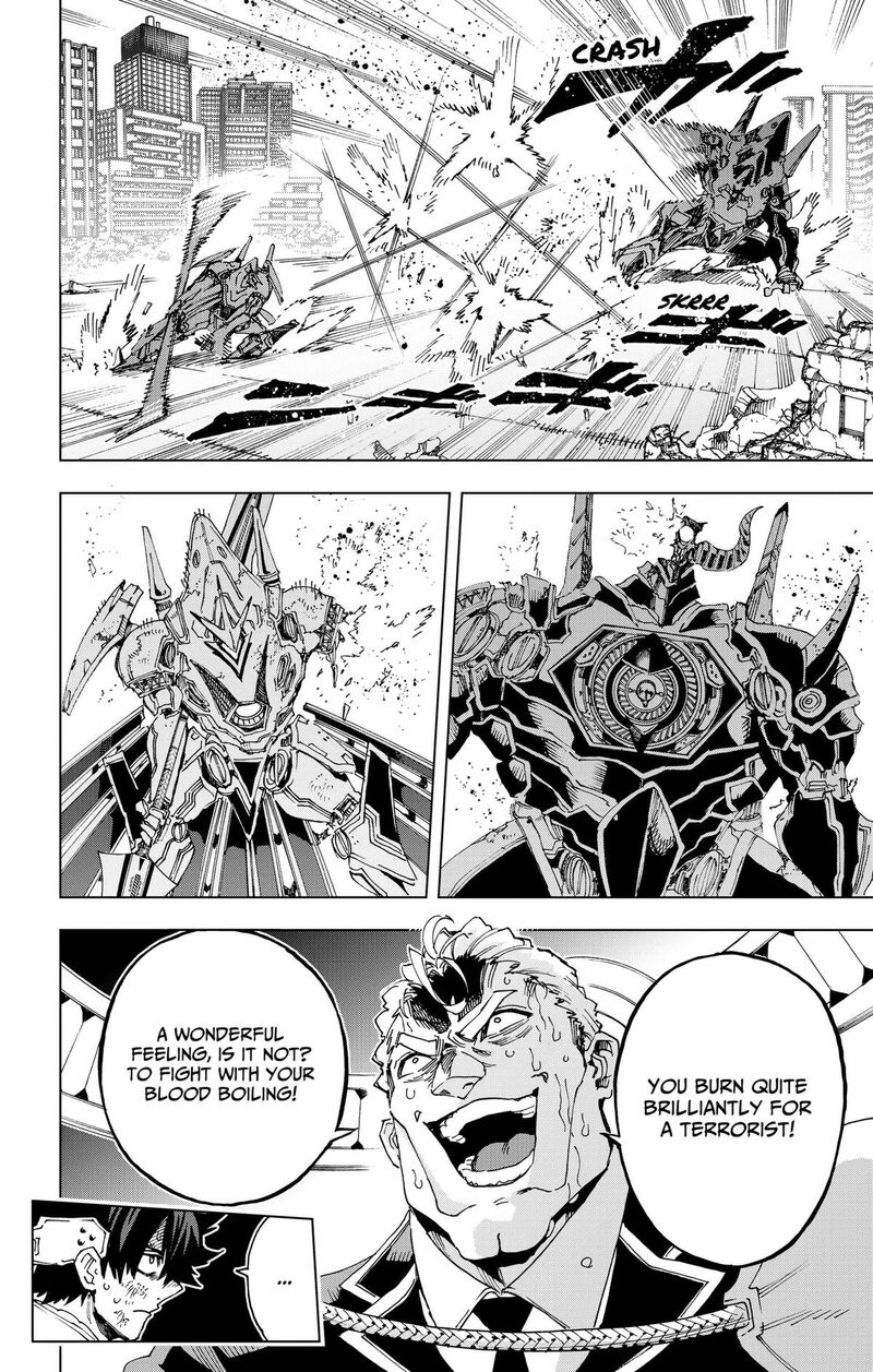 Hero Organization 57 6