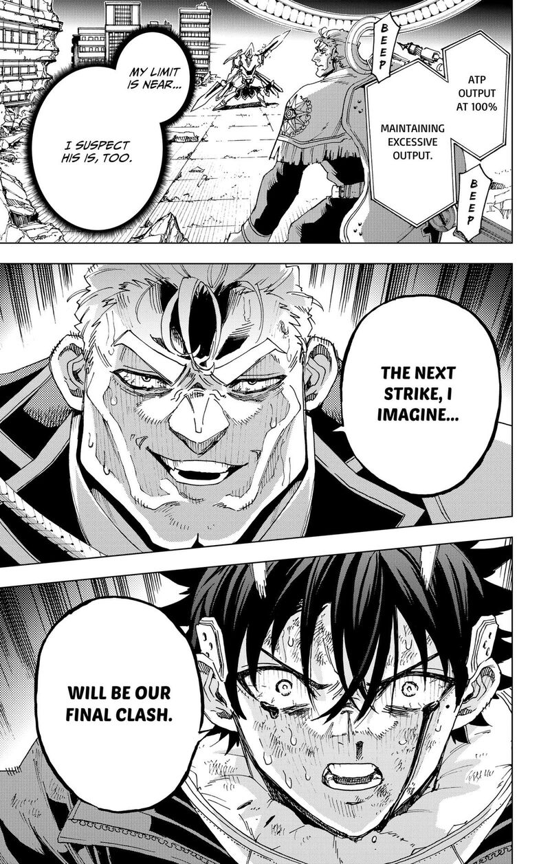 Hero Organization 57 7