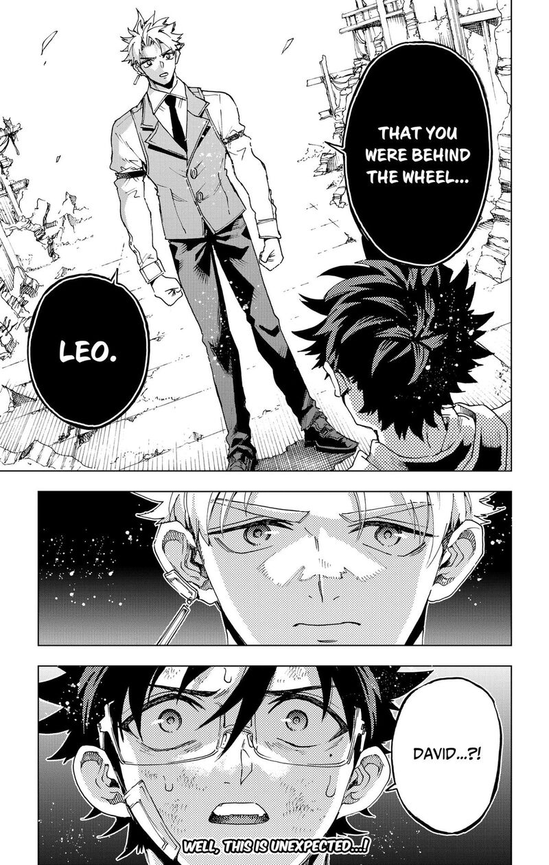 Hero Organization 58 19