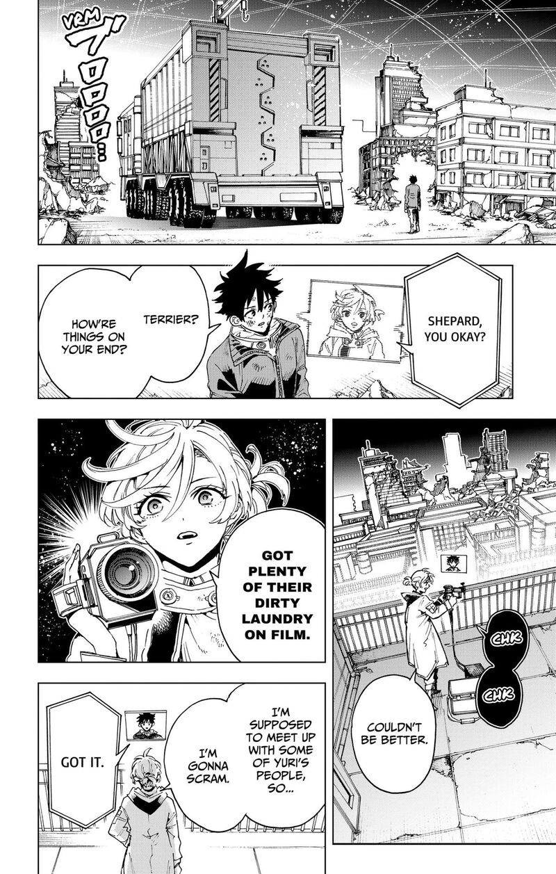 Hero Organization 58 4
