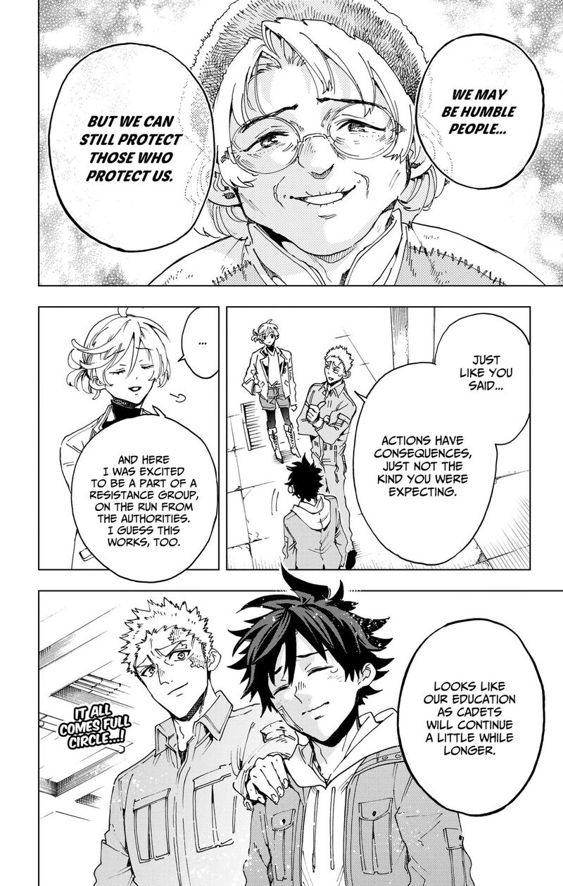 Hero Organization 60 20