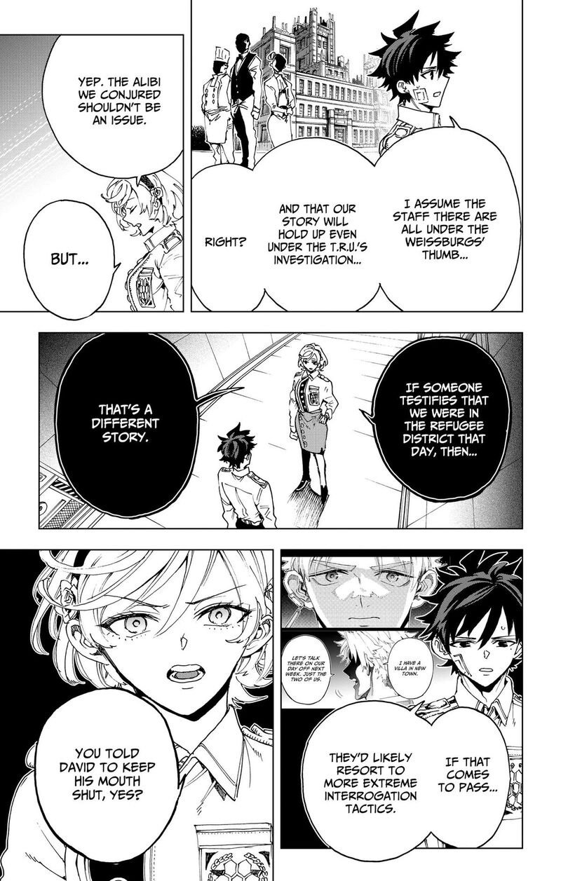 Hero Organization 60 5