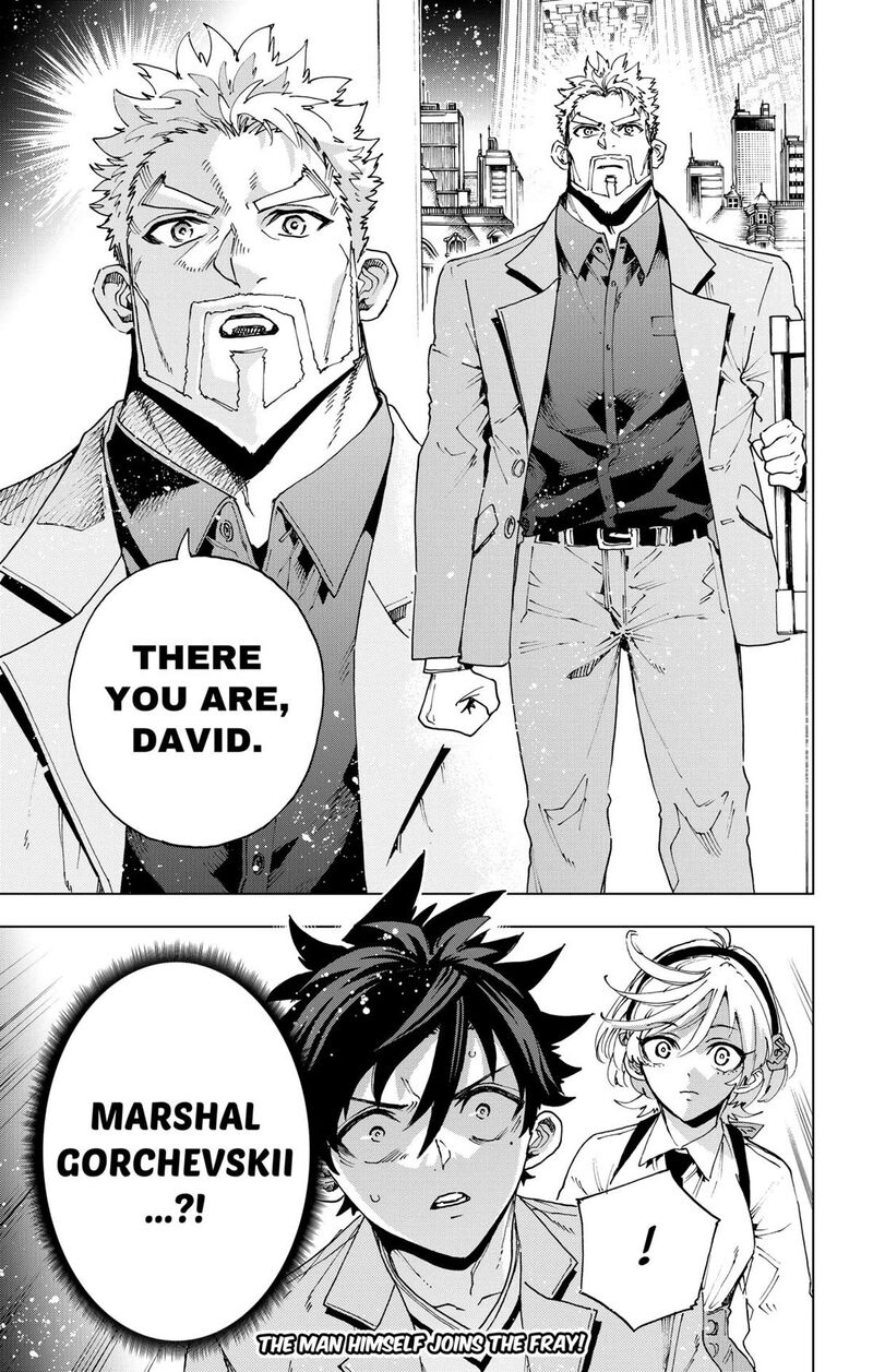 Hero Organization 61 19