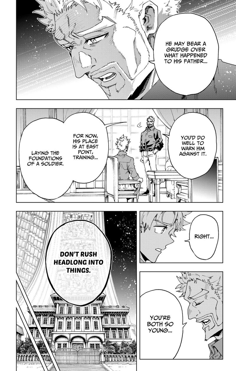 Hero Organization 63 14