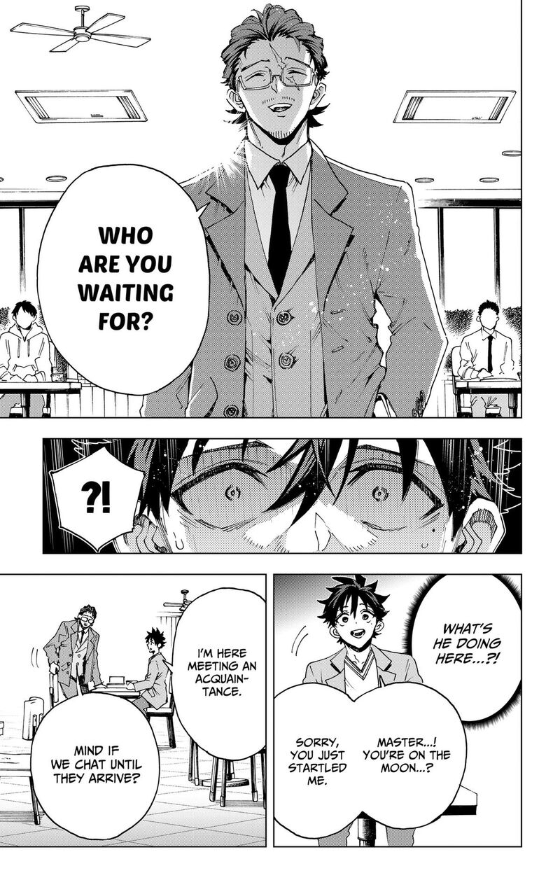 Hero Organization 66 17