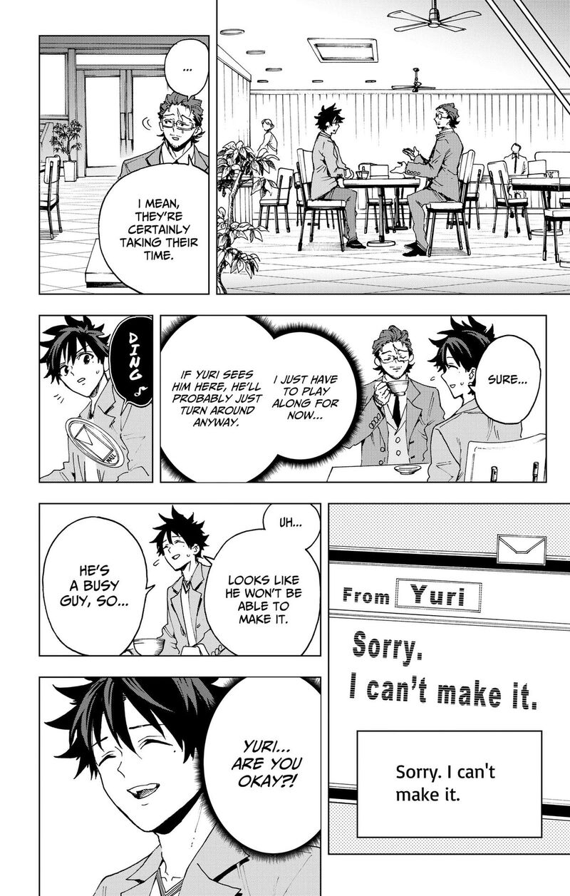 Hero Organization 66 18