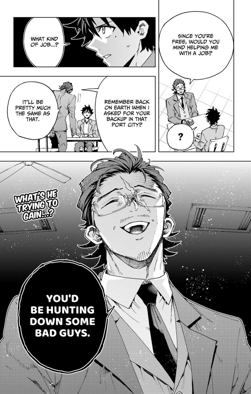 Hero Organization 66 19