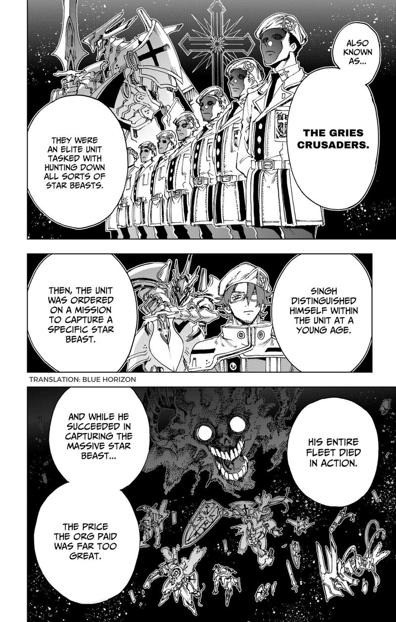 Hero Organization 66 2