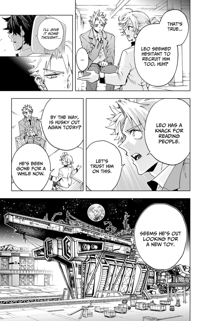 Hero Organization 66 5