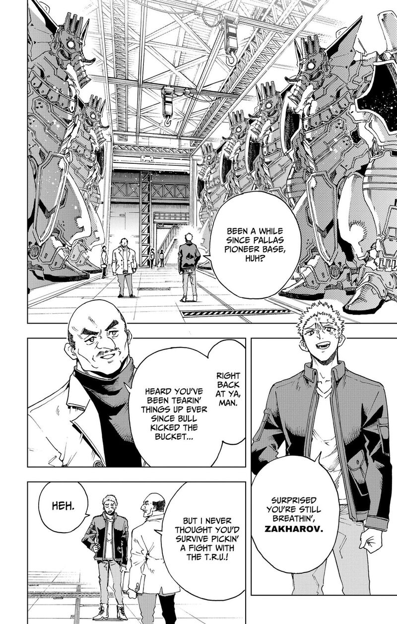 Hero Organization 66 6