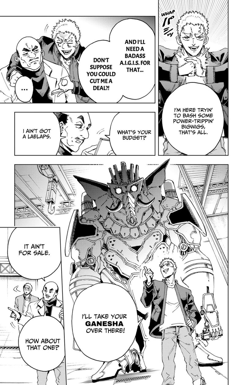 Hero Organization 66 7