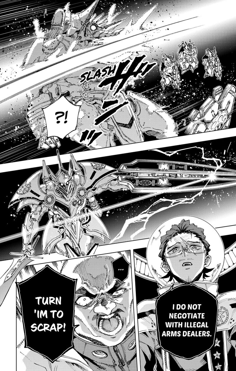 Hero Organization 67 12