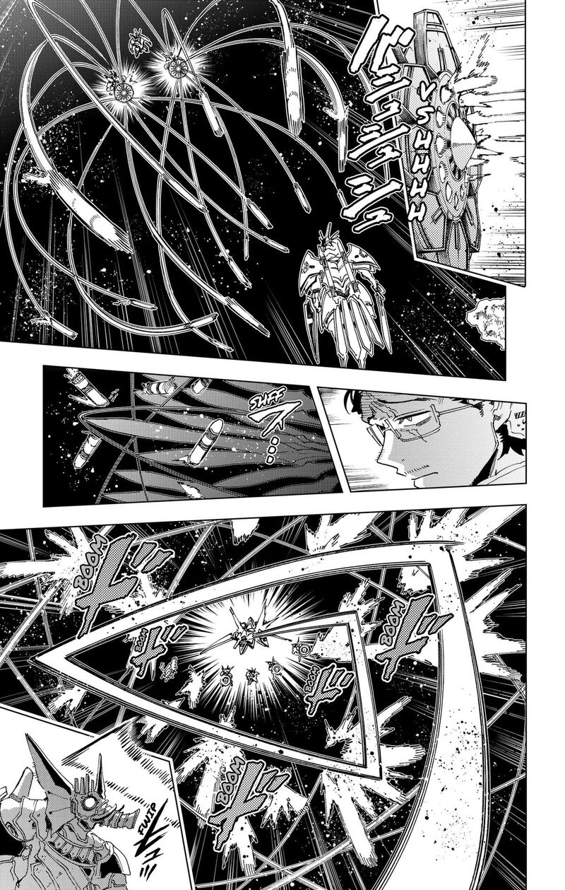 Hero Organization 67 13