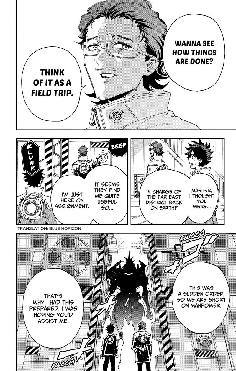 Hero Organization 67 2
