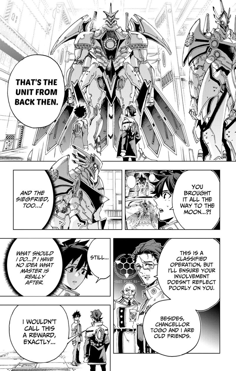 Hero Organization 67 3