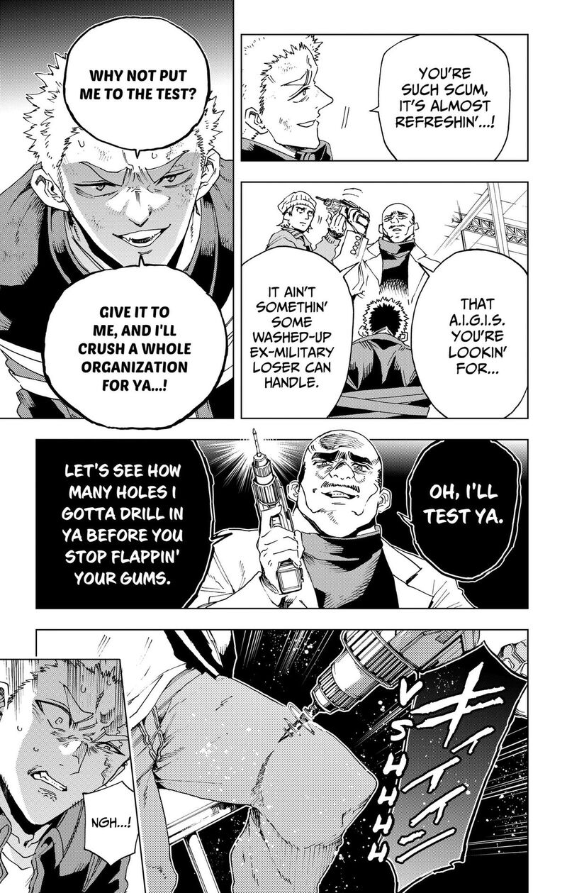 Hero Organization 67 7