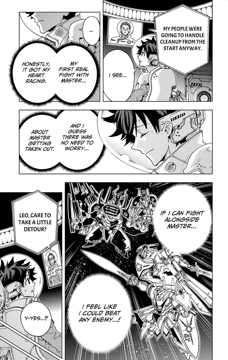 Hero Organization 68 13