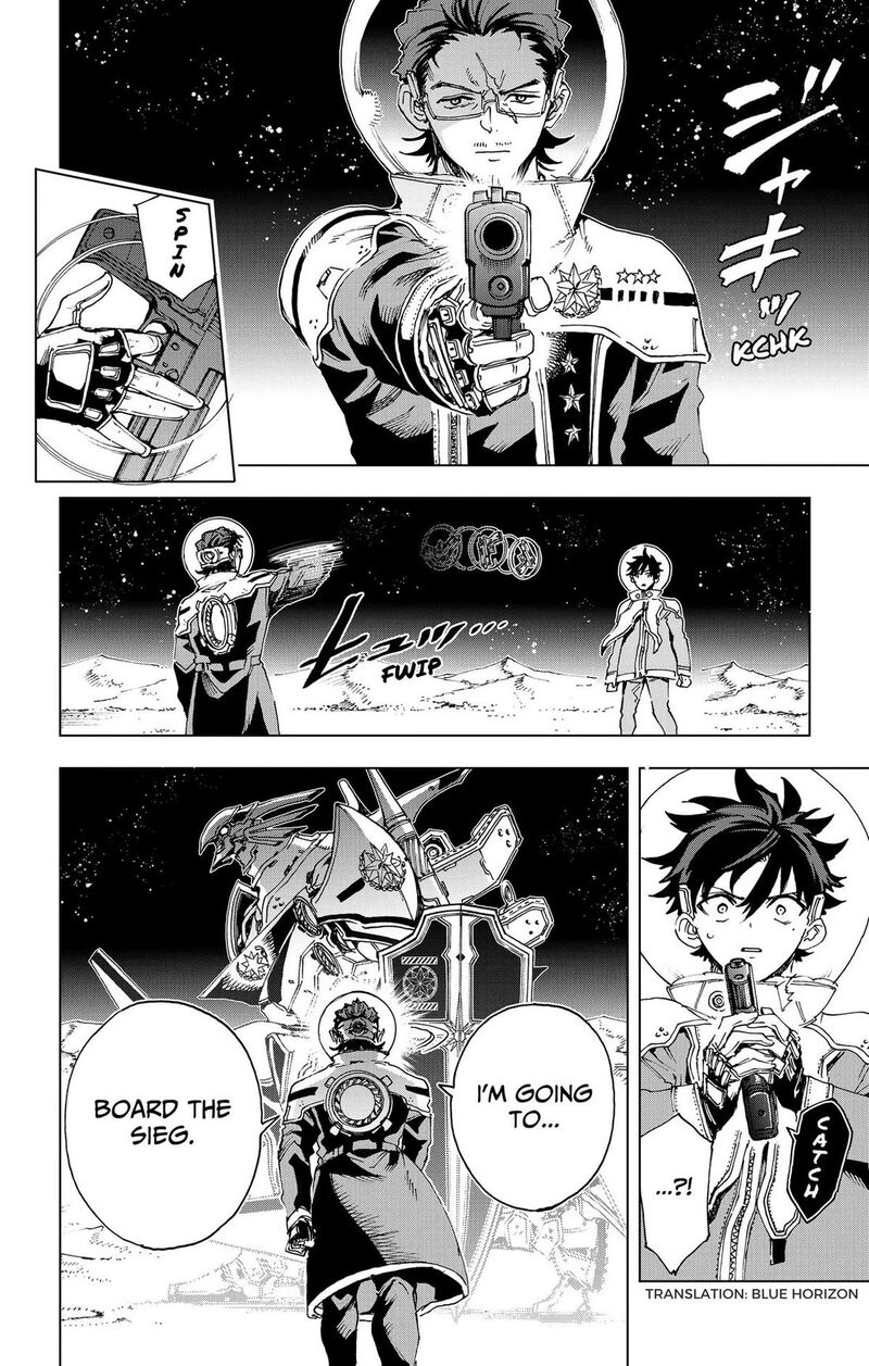 Hero Organization 69 4