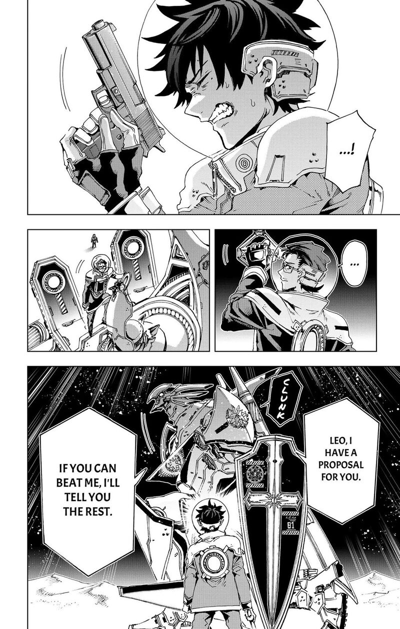 Hero Organization 69 6
