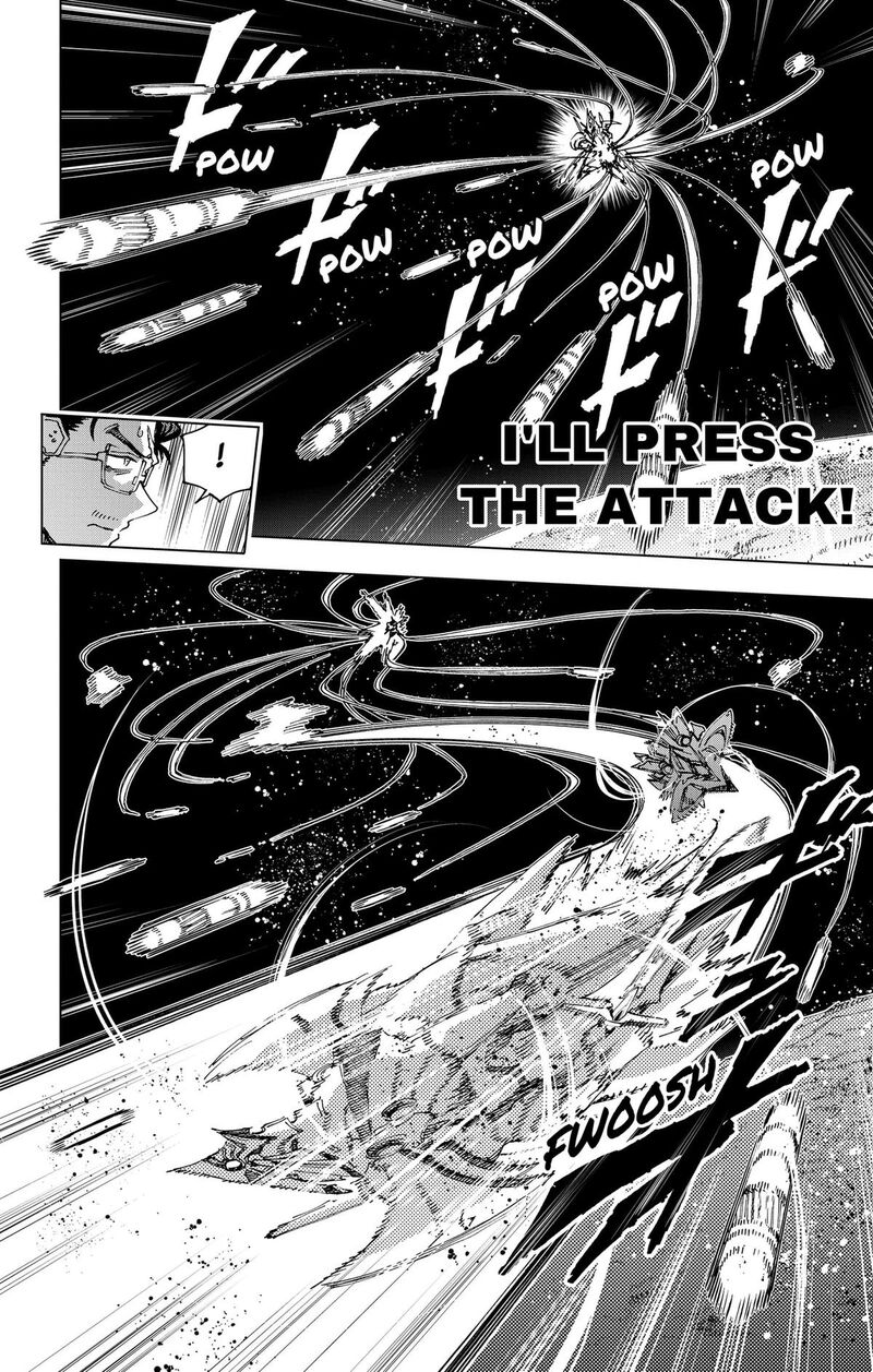 Hero Organization 71 11