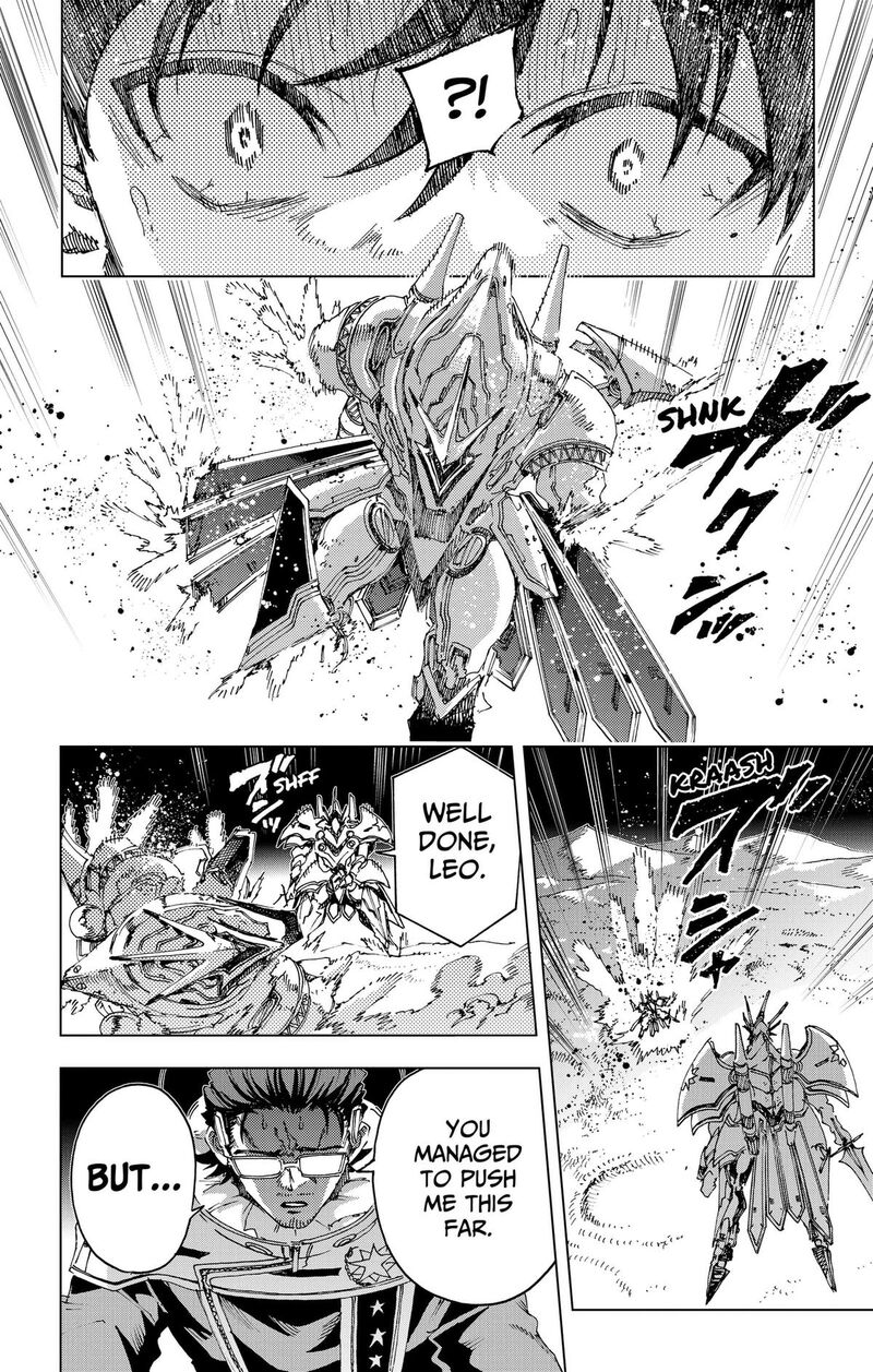 Hero Organization 71 21