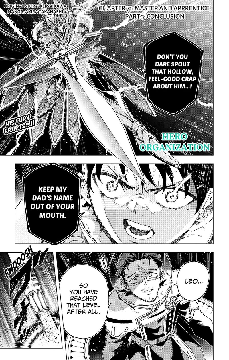 Hero Organization 71 4