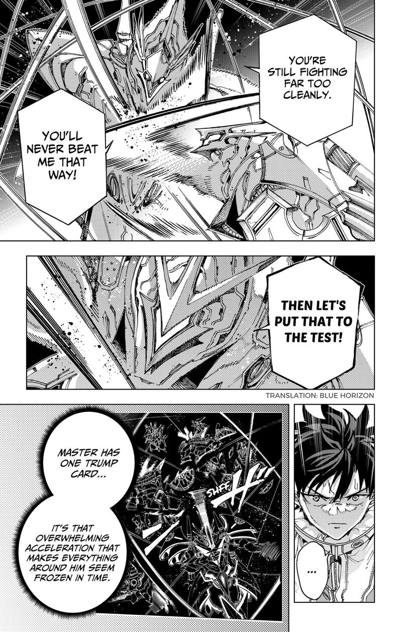 Hero Organization 71 6