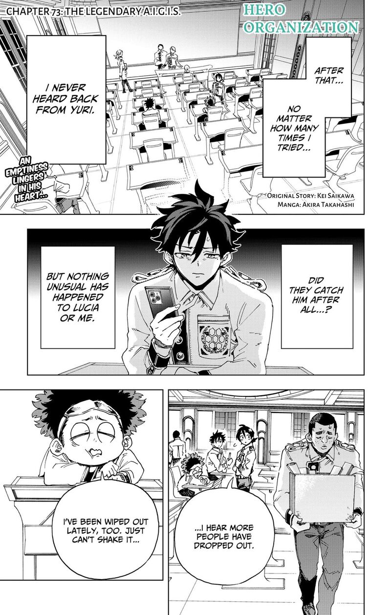 Hero Organization 73 1