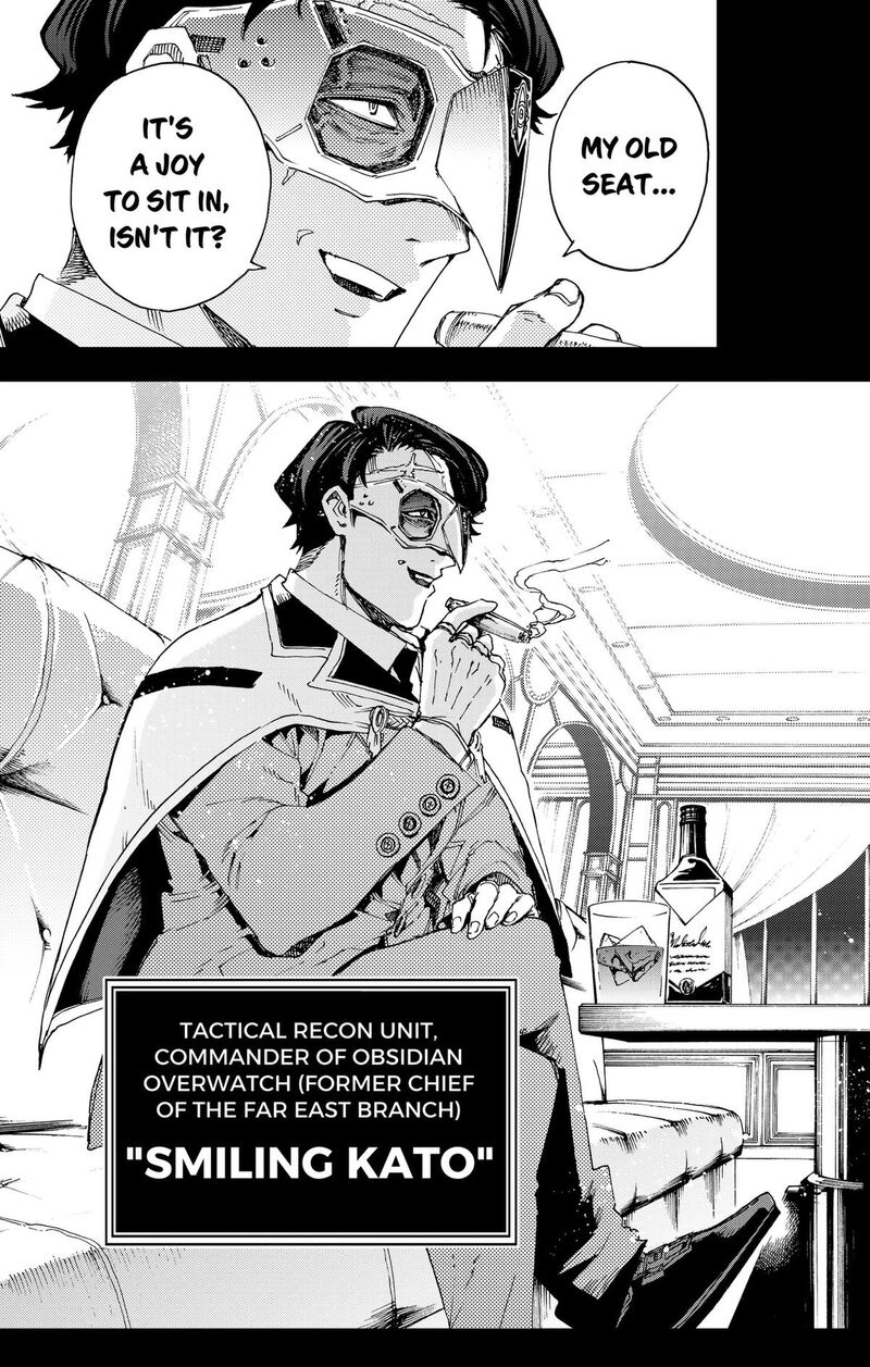 Hero Organization 73 15