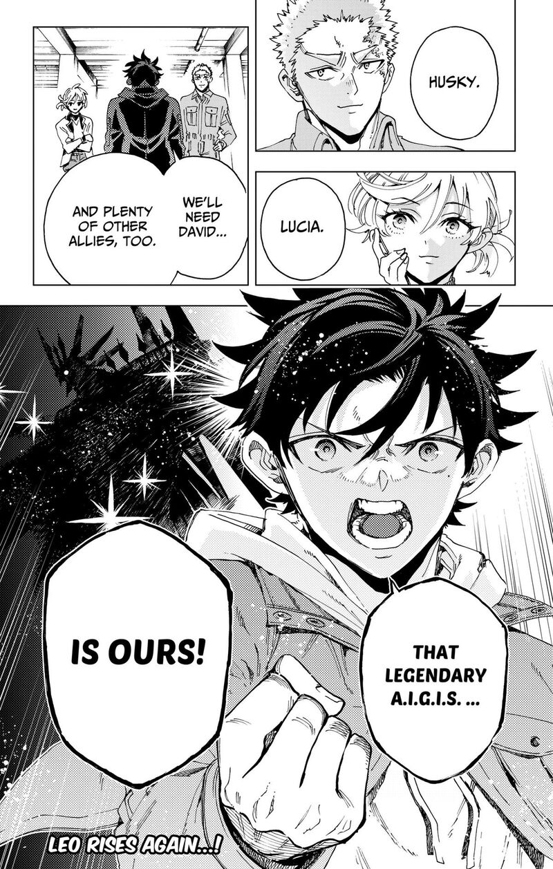 Hero Organization 73 19
