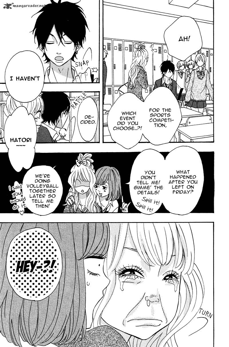 Heroine Shikkaku 4 12