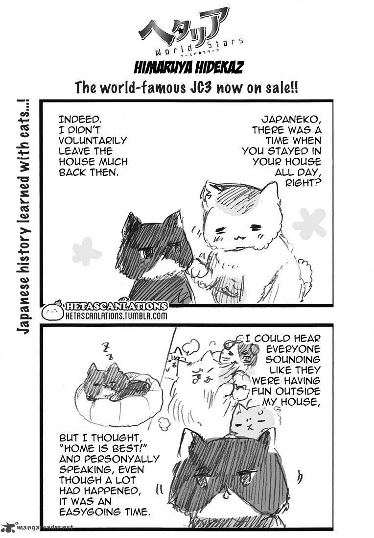 Hetalia World Stars 243 1