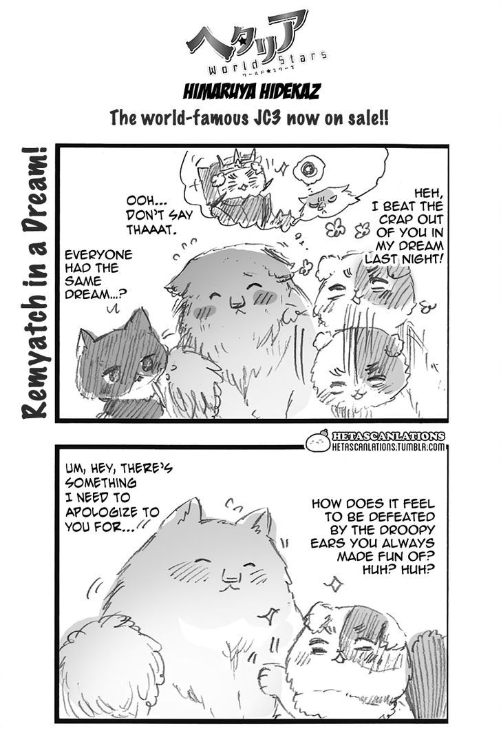 Hetalia World Stars 253 1