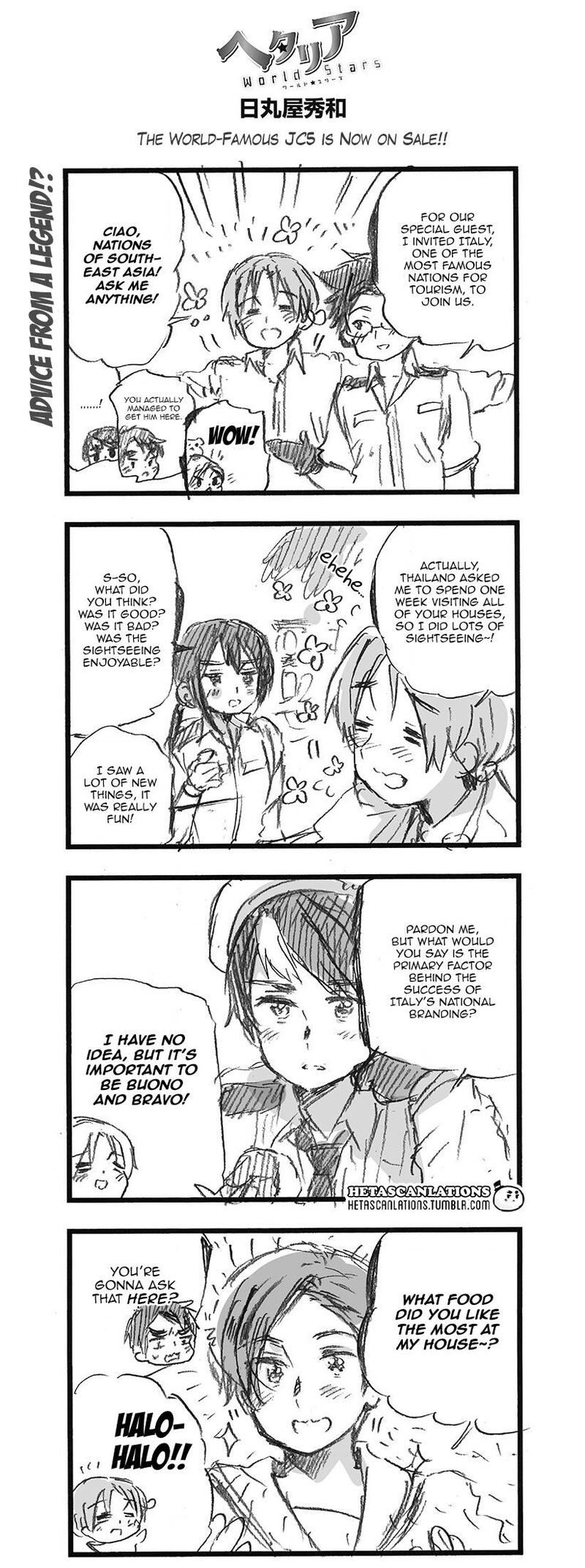Hetalia World Stars 377 1