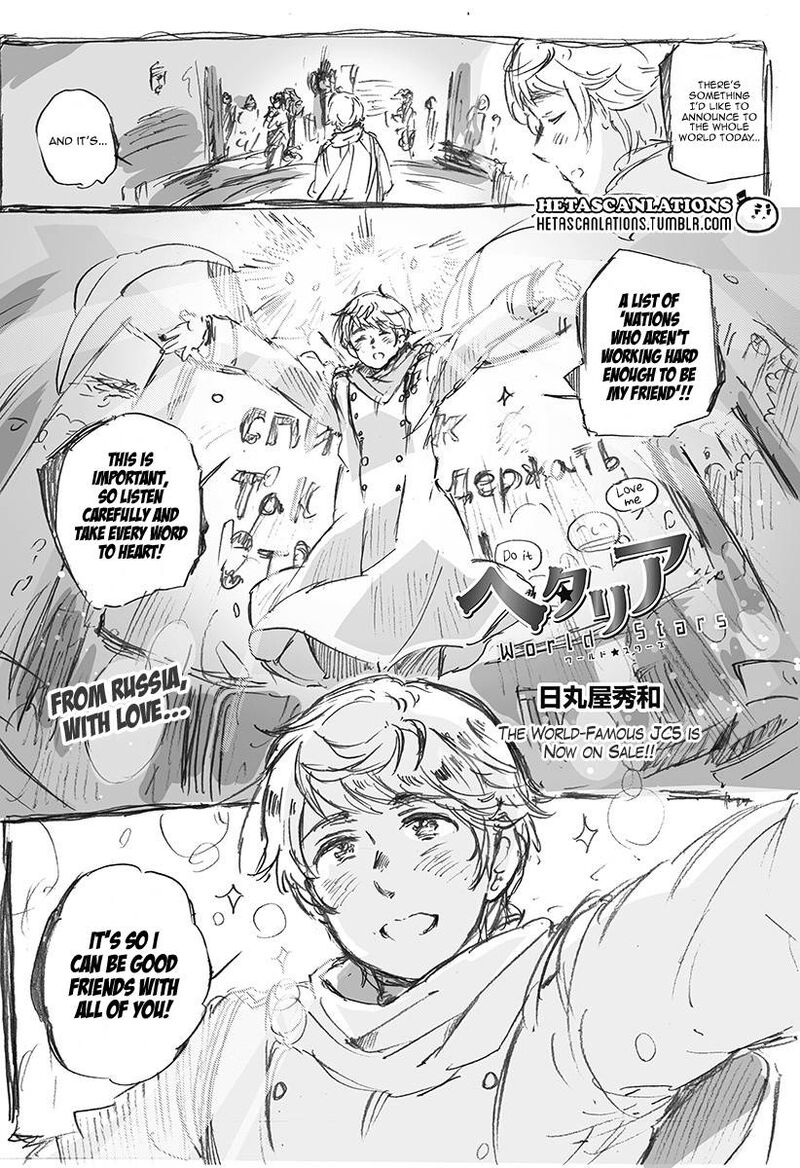 Hetalia World Stars 385 1