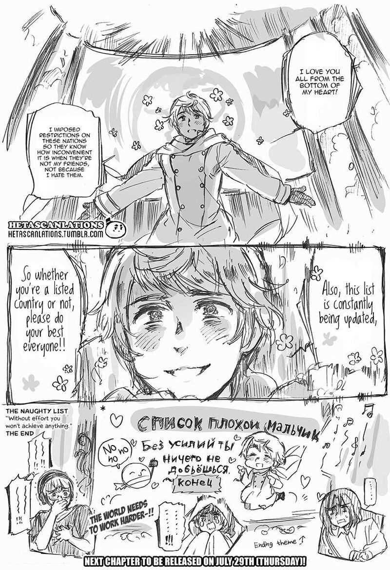 Hetalia World Stars 385 5