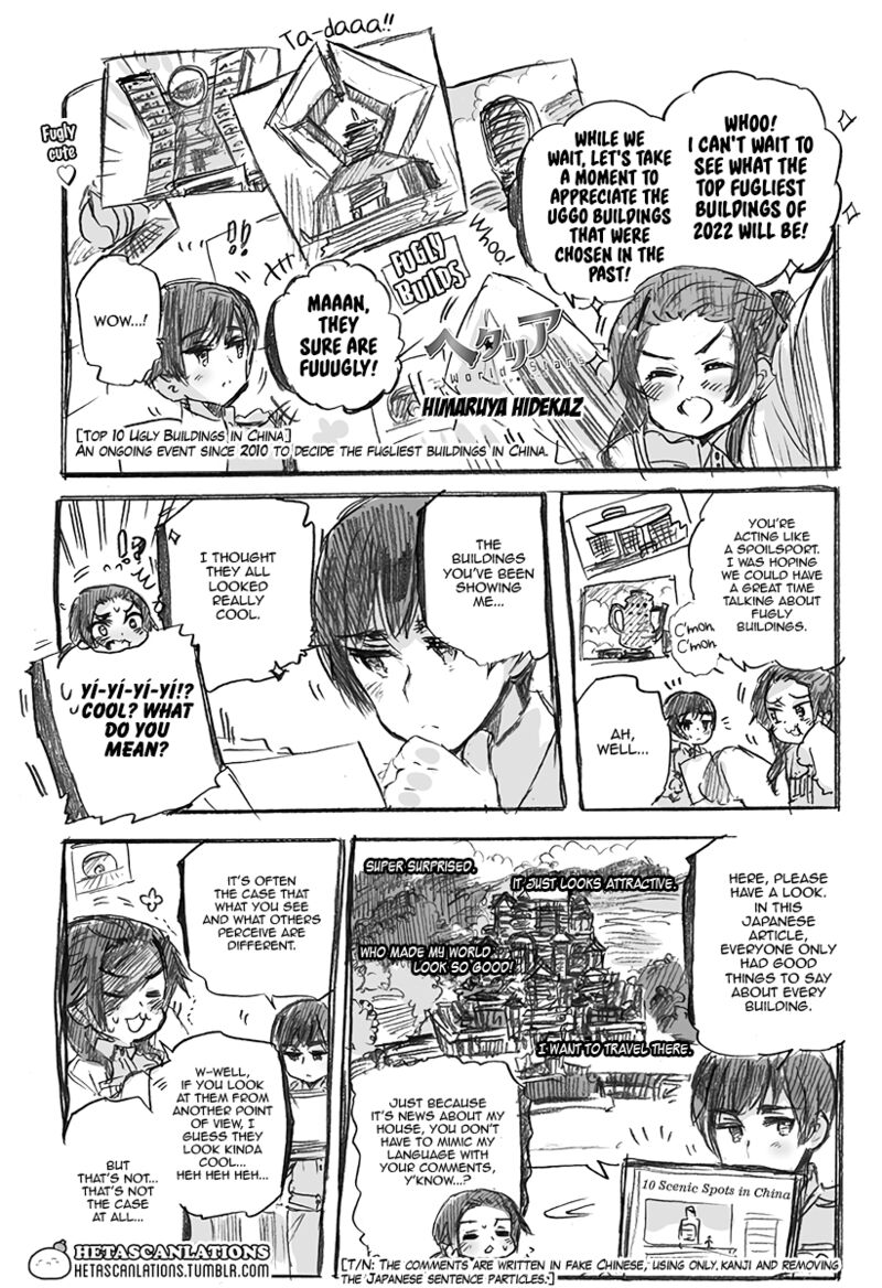 Hetalia World Stars 461 1