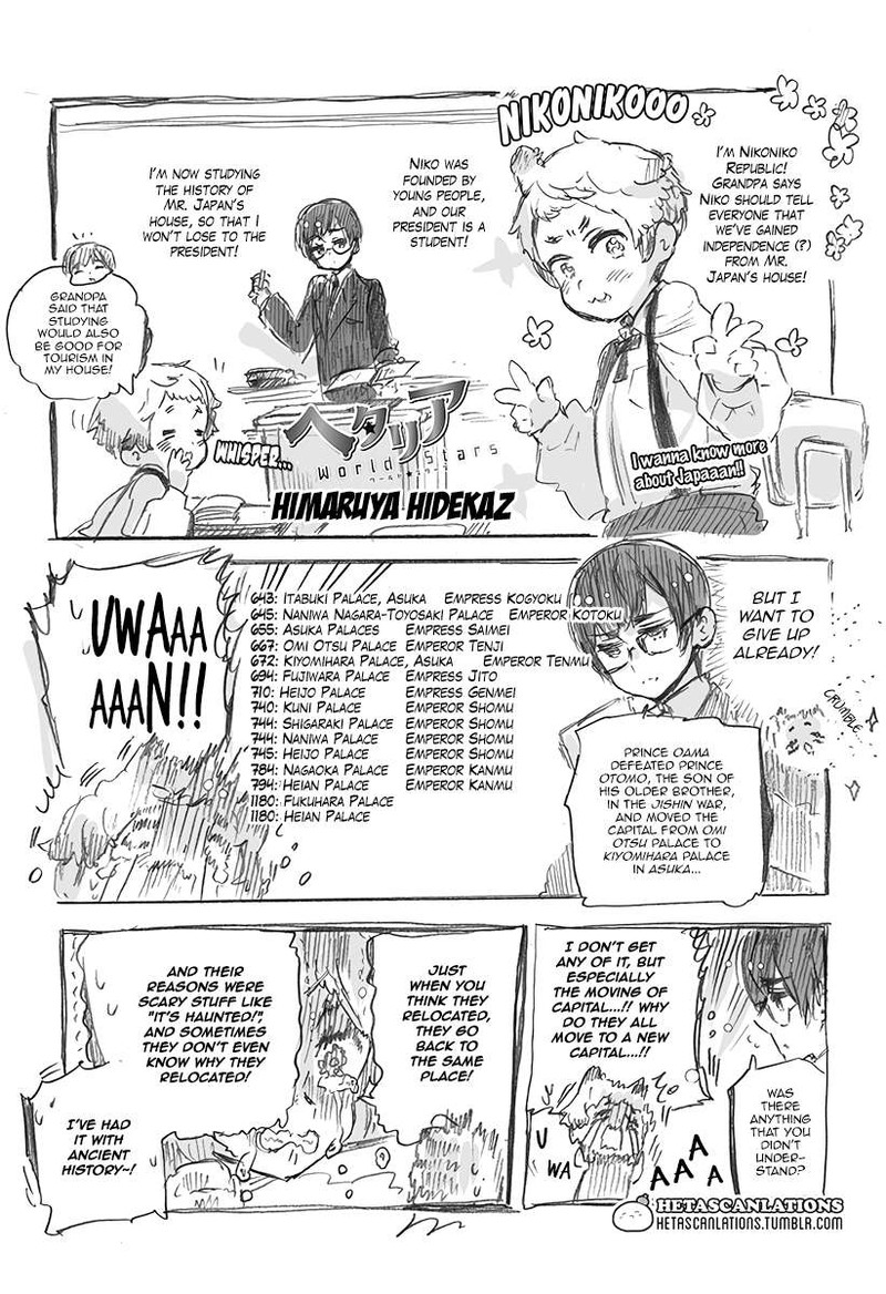 Hetalia World Stars 468 1