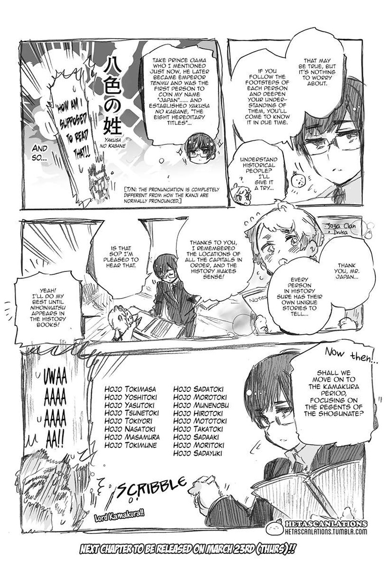 Hetalia World Stars 468 2