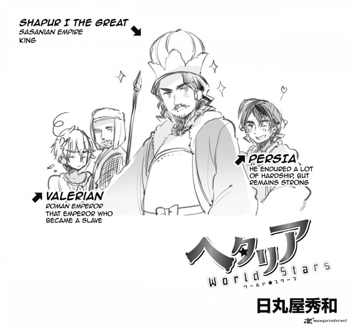 Hetalia World Stars 55 1