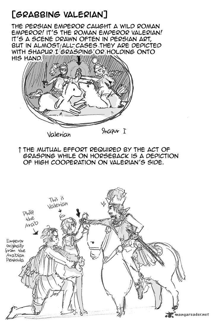 Hetalia World Stars 55 9
