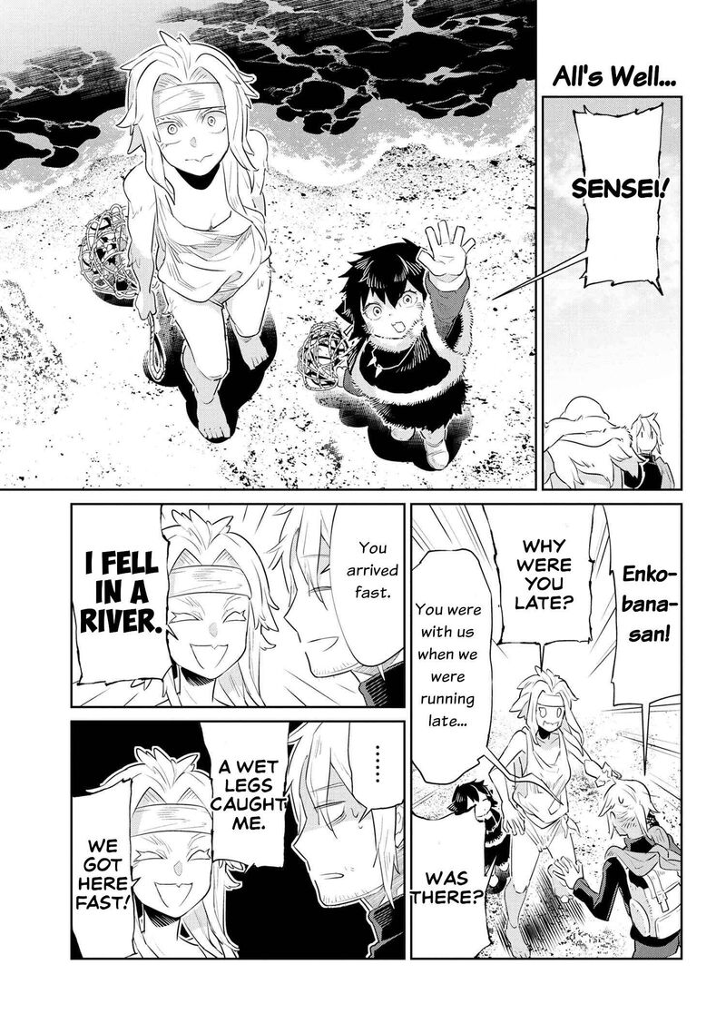 Heterogenia Linguistico Ishuzoku Gengogaku Nyuumon 41 19