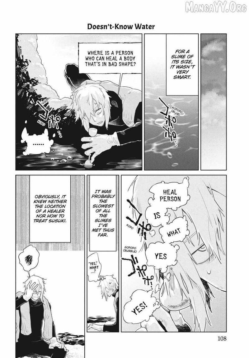 Heterogenia Linguistico Ishuzoku Gengogaku Nyuumon 50 12