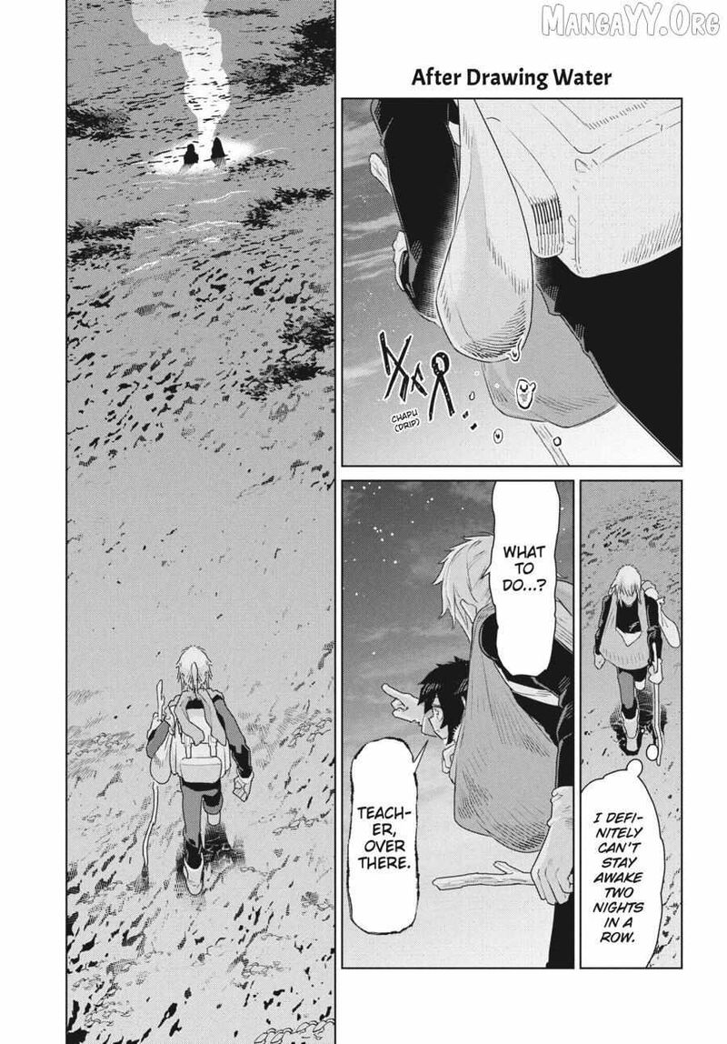 Heterogenia Linguistico Ishuzoku Gengogaku Nyuumon 50 15