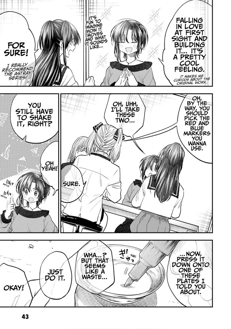 Hg Ni Koi Suru Futari 21 11
