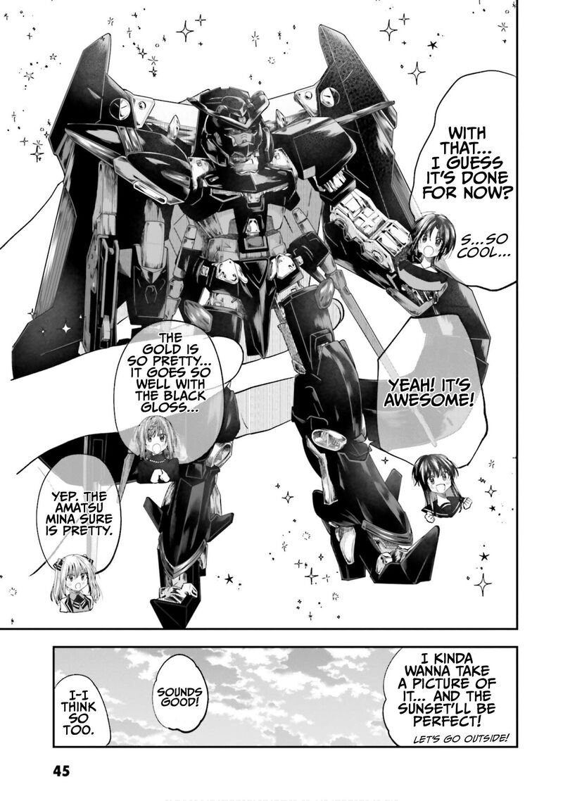 Hg Ni Koi Suru Futari 21 13